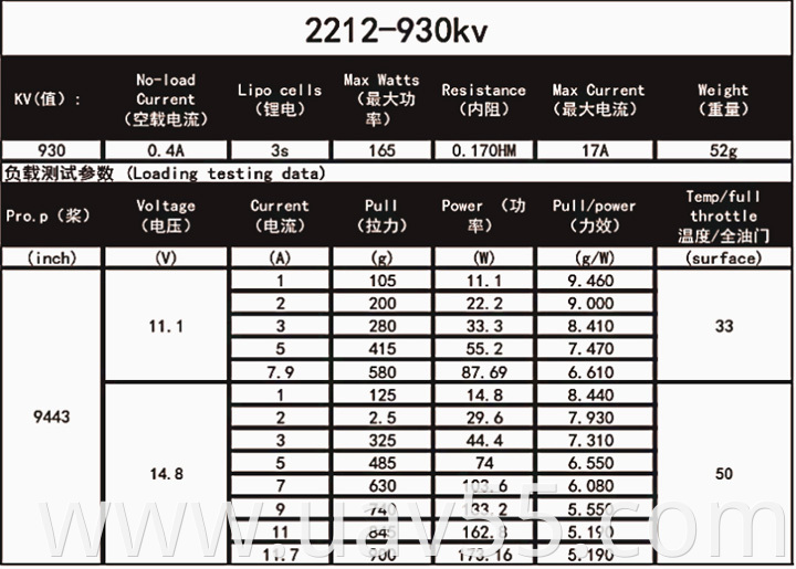 TL9014-02 (5)